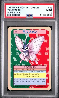 PSA 9 2026 CERT VENOMOTH BLUE BACK 1997 POKEMON JAPANESE TOPSUN #49 - Image 1
