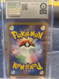 STRANGE CAVE 081/086 MIRAGE FOREST JAPANESE POKEMON CGC AU WORLD RECORD HOLDER - Image 2