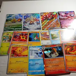 Pokemon TCG Tandemaus and Maushold bundle - Image 1