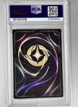 2023 Disney Lorcana The First Chapter Foil Tangle #133 PSA 10 GEM MT EN 1 - Image 3