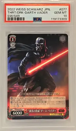 Darth Vader PSA 10 Weiss Schwarz Star Wars SW/S49-077 Japanese Card GEM MINT - Image 1