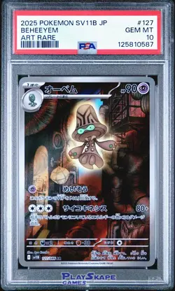 Pokemon Card PSA 10 Beheeyem 127/086 SV11B Japanese Black Bolt Art Rare 2025 - Image 1