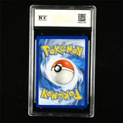 TQG 8.5 NM-MT+ 2022 Pokemon x Mcdonald's ENG Rowlet 2/15 - Image 3