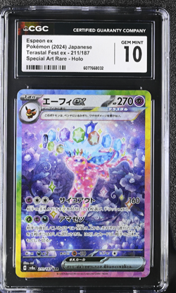2024 Pokemon Terastal Fest JP Espeon ex Special Art Rare #211/187 CGC 10 - Image 1