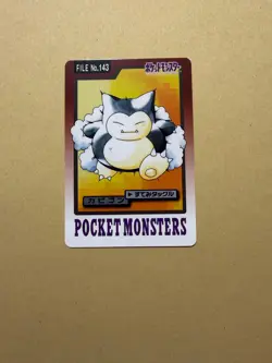 Carte Pokemon Carddass Ronflex Snorlax Jap 143 - Wizards Retro Vintage Pikachu - Image 1