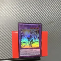 Yu-Gi-Oh! Elemental HERO Thunder Giant MZMU-EN029 1st Ed Holo Fusion Effect ATK… - Image 1