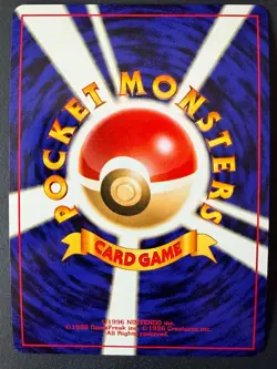 Magneton Japanese Holofoil Pokemon Card - Neo Revelation - #082 - Image 2
