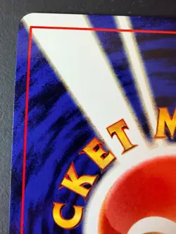 Magneton Japanese Holofoil Pokemon Card - Neo Revelation - #082 - Image 3