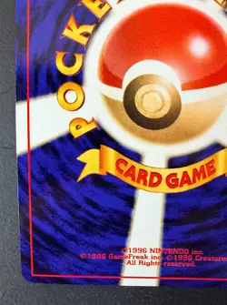 Misdreavus Japanese Holofoil Pokemon Card - Neo Revelation - No. 200 - Image 5