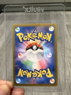 Pokemon TCG Sylveon EX 212/187 SAR Terastal Festival Japanese Card - Image 2
