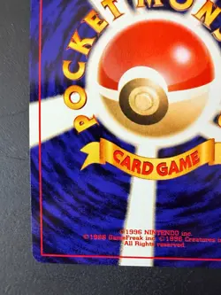 Ampharos Japanese Holofoil Pokemon Card - Neo Revelation - No. 181 - Image 5