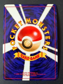 Delibird Japanese Holo Rare - Neo Revelation Pokemon Card - No. 225 - Image 2