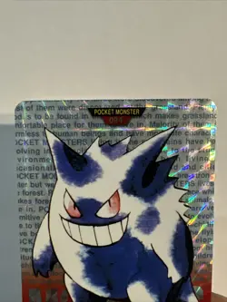 Pokemon TCG pokemon cards Japanese Japan Holo Gengar Genfer Carddass 094 - Image 3