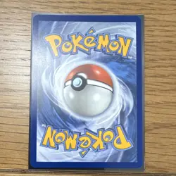 Pokemon Gengar POR Holo Stage 2 130HP Mind Jack 10+ 050/088 English TCG Card - Image 2