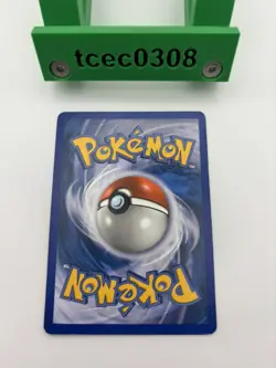 2007 Pokemon TCG Secret Wonders Venusaur Non-Holo Card 20/132 - Image 3