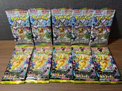 DDU Not Searched Pokemon Card 10 Pack Set Mega Dream TerraStar Festival Japanese - Image 1