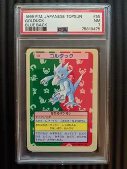 Pokemon Card Japanese - Golduck 055 - Topsun - Blue Back PSA 8 - Image 1