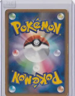 Empoleon LV.X DP-P Promotional cards 078/DP-P LP - Image 2