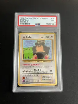 Snorlax #143 PSA 9 MINT Japanese Vending Series 1 Pokemon Cards Glossy Rare 1998 - Image 1