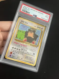 Snorlax #143 PSA 9 MINT Japanese Vending Series 1 Pokemon Cards Glossy Rare 1998 - Image 2