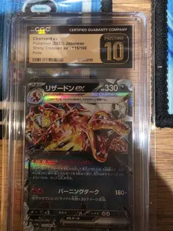 CGC 10 Pristine Charizard ex 115/190 Shiny Treasure ex 2023 Pokemon Card - Image 1