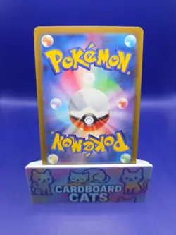 US Seller Surfing Beach SR 112/083 Ninja Spinner m4 2026 Pokemon Card Japanese - Image 4
