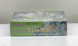 **Sealed Japanese Mask Of Change SV6 Booster Box** Pokemon Card Game - Image 3