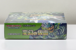 **Sealed Japanese Mask Of Change SV6 Booster Box** Pokemon Card Game - Image 5