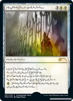 Norn's Annex (Phyrexian) [WPN - 1] - NM [Foil] TCG MTG - Image 1