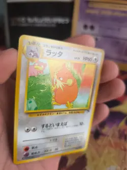 Pokemon Karte Card Rattikarl Raticate Southern Island 1998 Wotc japanese NM- - Image 2