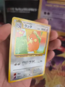 Pokemon Karte Card Rattikarl Raticate Southern Island 1998 Wotc japanese NM- - Image 3