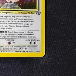 Pokemon TCG Clefable Jungle 1/64 Unlimited Holo Rare LP - Image 4