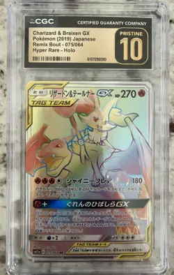 Pokemon Charizard & Braixen GX 075/064 Remix Bout Holo CGC Pristine 10 Japanese - Image 1