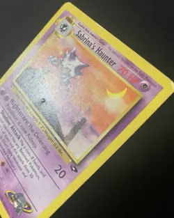 Sabrina's Haunter 55/132 Gym Challenge Regular *DAMAGED* Pokemon Card - Image 3