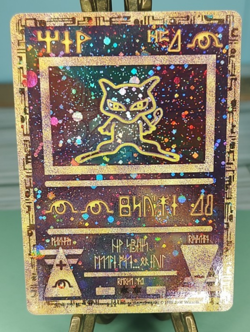 Pokemon Ancient Mew Promo Holo Rare Card 1999/2000 Trading Card TCG - Image 1