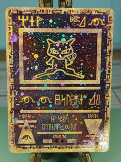 Pokemon Ancient Mew Promo Holo Rare Card 1999/2000 Trading Card TCG - Image 2