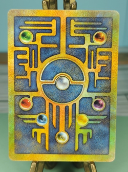 Pokemon Ancient Mew Promo Holo Rare Card 1999/2000 Trading Card TCG - Image 4