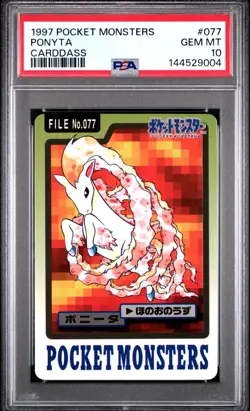 PSA 10 2026 CERT PONYTA 1997 POCKET MONSTERS CARDDASS #077 - Image 1