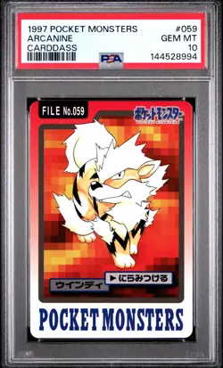 PSA 10 2026 CERT ARCANINE 1997 POCKET MONSTERS CARDDASS #059 - Image 1