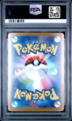 2025 POKEMON JPN MBD-MEGA STARTER SET #005 MEGA DIANCIE ex PSA 10 {US SELLER - Image 2