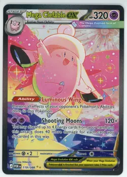 Pokemon Perfect Order Mega Clefable Ex 119/088 Special Illustration Rare - Image 1