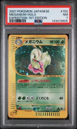 2001 POKEMON JAPANESE EXPEDITION 102 MEGANIUM-HOLO 1ST EDITION | PSA 7 - Image 1