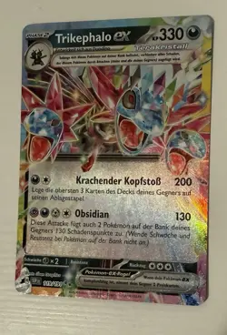 Pokemon Trikephalo EX Deutsch 119/191 Sturmische Funken Terakristall Near Mint - Image 1