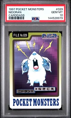 PSA 10 2026 CERT NIDORAN 1997 POCKET MONSTERS CARDDASS #029 - Image 1