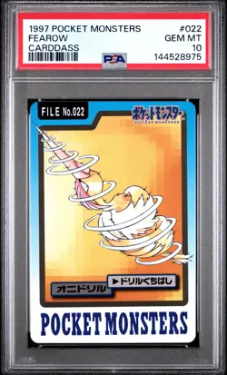 PSA 10 2026 CERT FEAROW 1997 POCKET MONSTERS CARDDASS #022 - Image 1