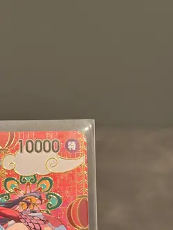 One Piece CCG Boa Hancock OP14 112 SP Alt Art Japanese Near Mint - Image 4