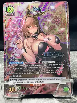 Noir UE14BT/NIK-1-073 Alternative Art Nikke Union Arena TCG English - Image 1