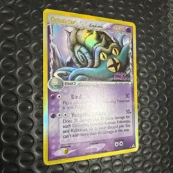 Pokemon Omastar 13/110 EX Holon Phantoms Holo Rare Card NM- - Image 4