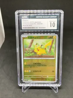 2023 Pokemon Japanese Pikachu Pokemon Card 151 Reverse Holo CGC 10 - Image 1