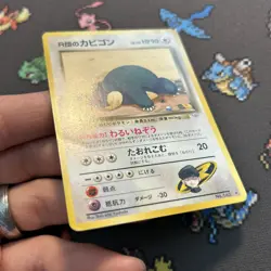 Team Rocket’s Snorlax No.143 MP -Vintage Pokemon Card- Japanese Gym (8q) - Image 5